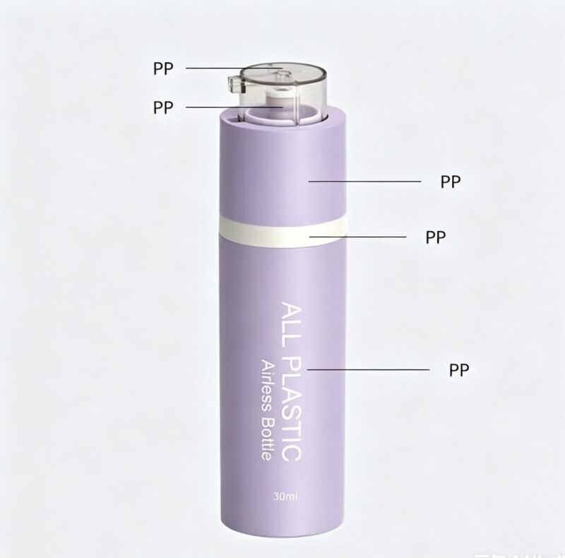 微信图片_20260623195555_131_9 Airless Bottle All Plastic Twist Lock Double-Wall DJ-1130